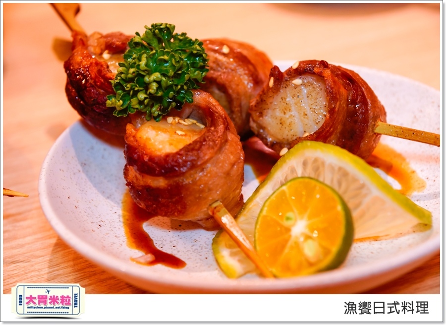 高雄漁饗日式料理丼飯推薦@大胃米粒00062.jpg
