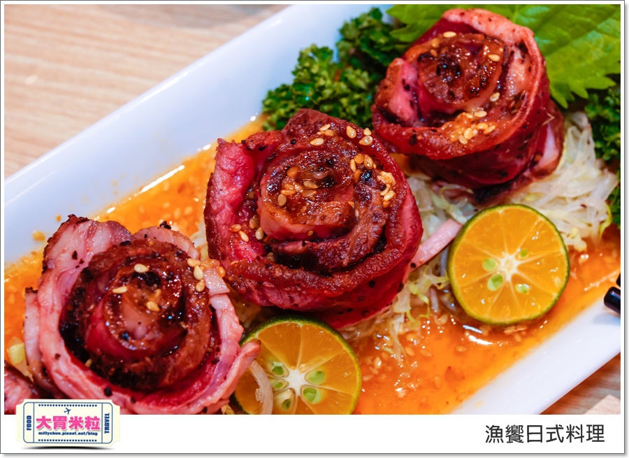 高雄漁饗日式料理丼飯推薦@大胃米粒00068.jpg