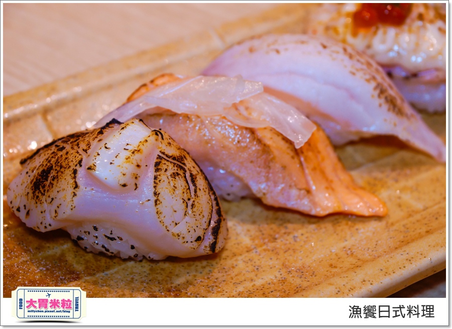 高雄漁饗日式料理丼飯推薦@大胃米粒00019.jpg