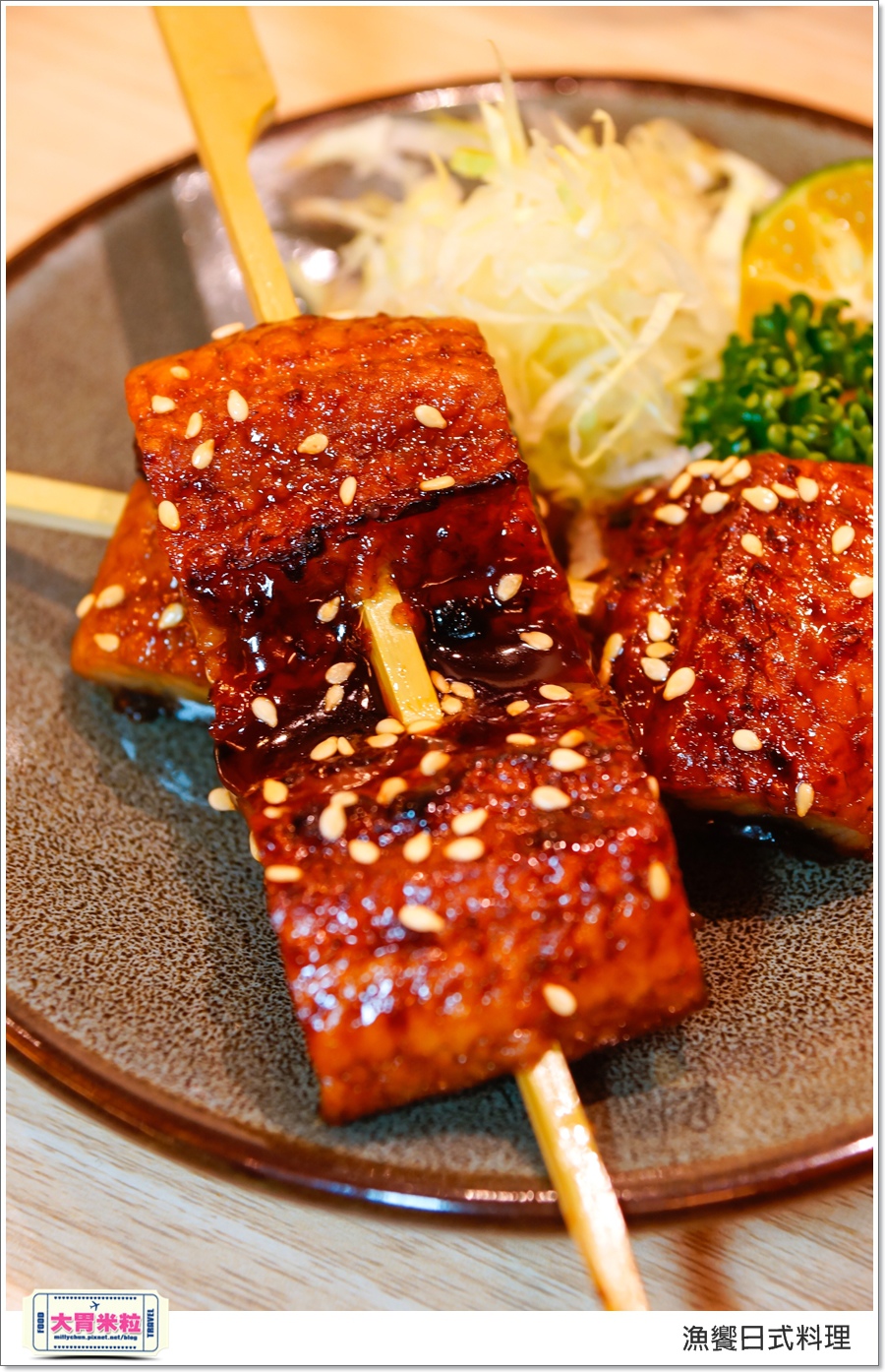 高雄漁饗日式料理丼飯推薦@大胃米粒00058.jpg