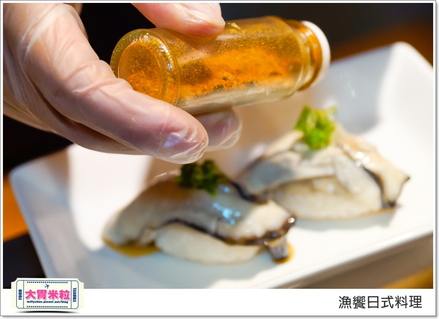 高雄漁饗日式料理丼飯推薦@大胃米粒00029.jpg