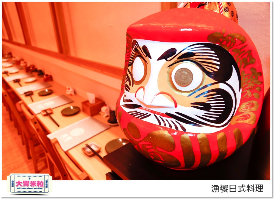 高雄漁饗日式料理丼飯推薦@大胃米粒00077.jpg