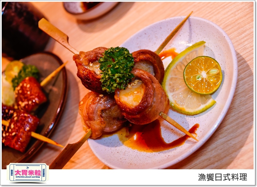 高雄漁饗日式料理丼飯推薦@大胃米粒00060.jpg