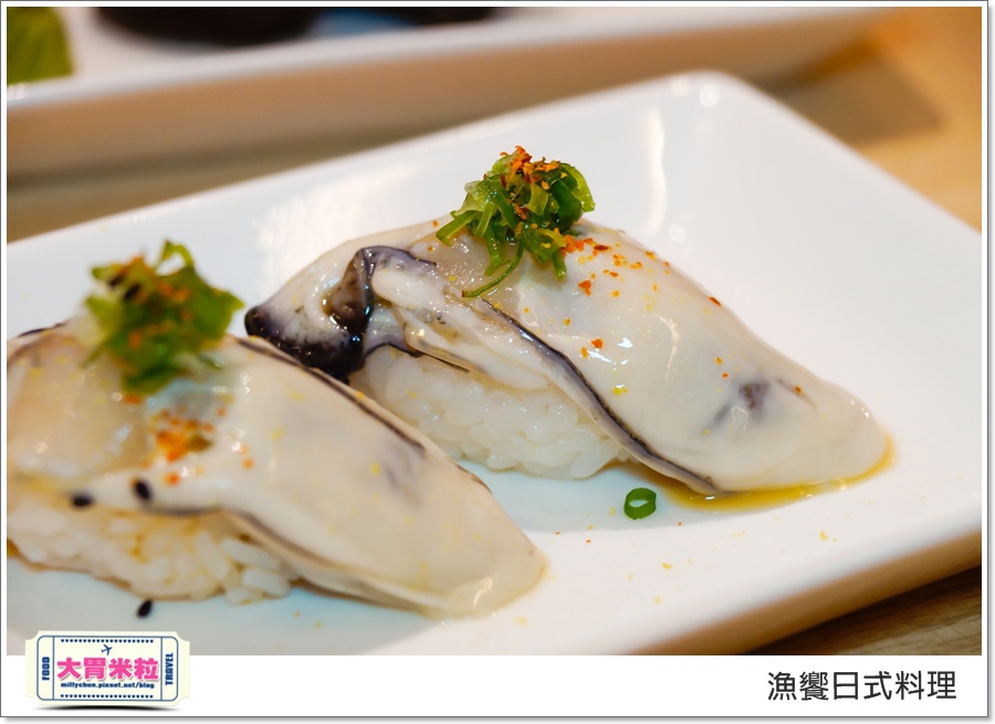 高雄漁饗日式料理丼飯推薦@大胃米粒00032.jpg