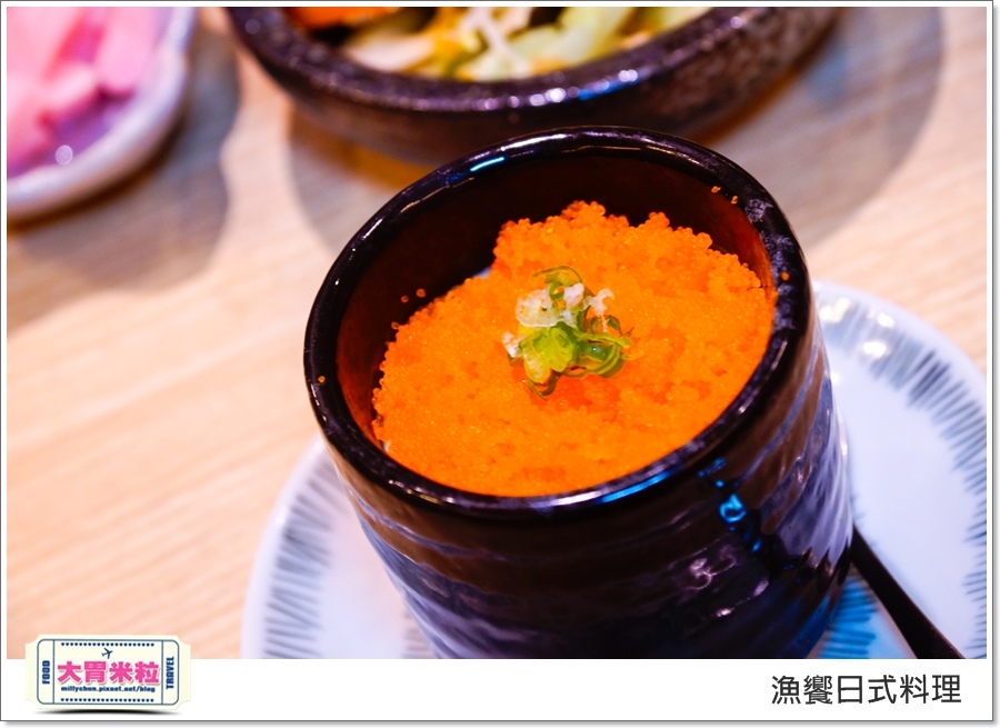 高雄漁饗日式料理丼飯推薦@大胃米粒00036.jpg