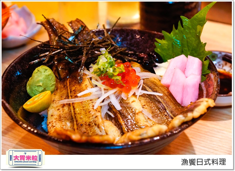 高雄漁饗日式料理丼飯推薦@大胃米粒00047.jpg
