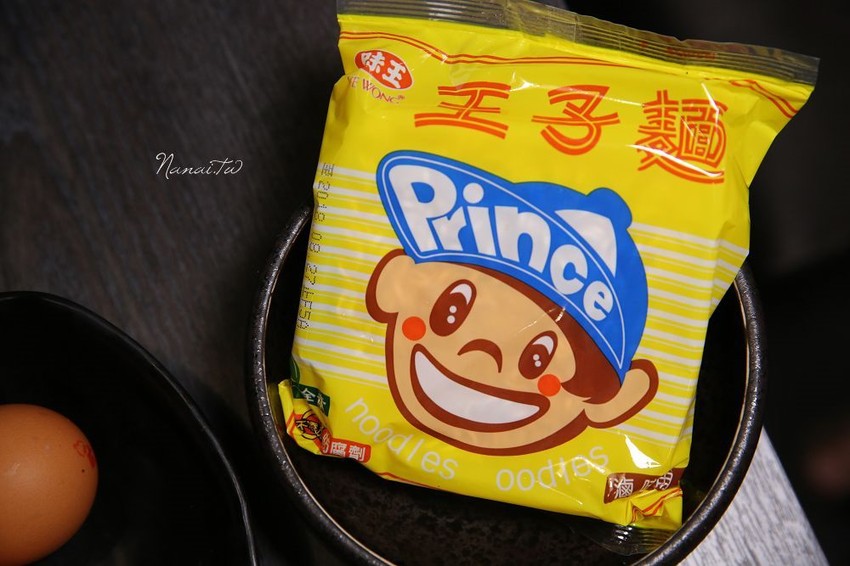 七品鍋物。超級蝦！比手掌還大的手臂蝦,完全是痛風鍋,20oz肉片吃到爽 - Nana愛旅行札記