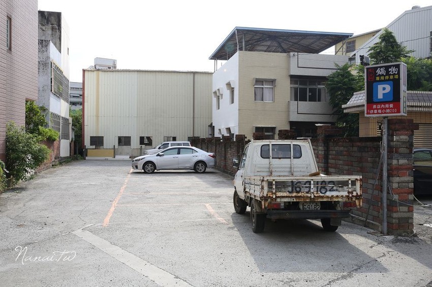 七品鍋物。超級蝦！比手掌還大的手臂蝦,完全是痛風鍋,20oz肉片吃到爽 - Nana愛旅行札記