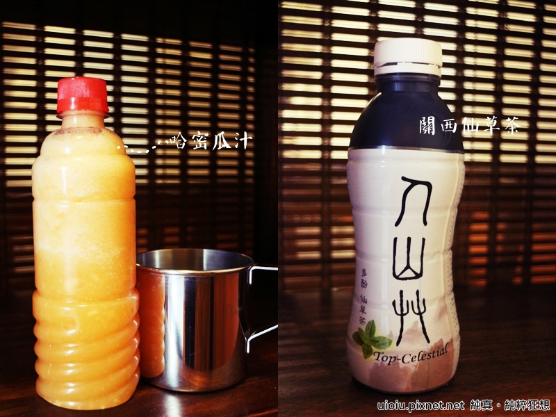 151208 新竹 申記餃子麵食034.jpg