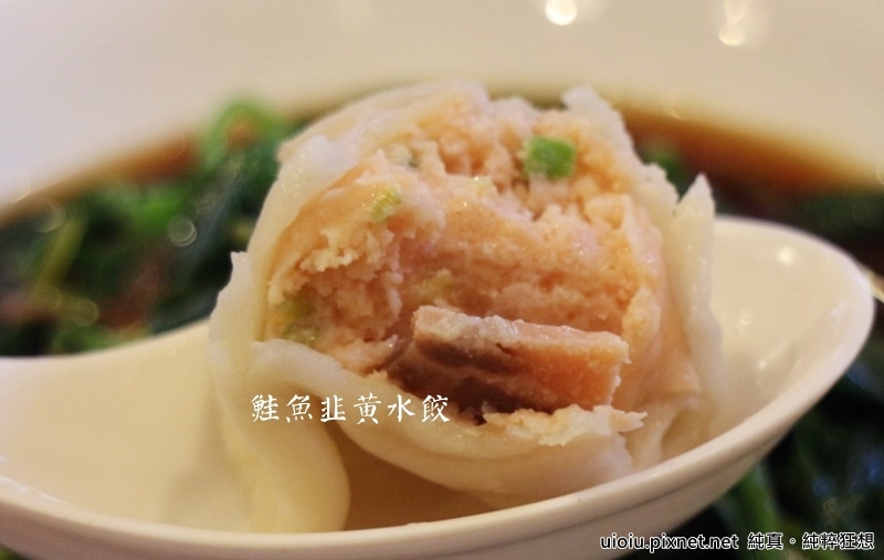 151208 新竹 申記餃子麵食030.JPG