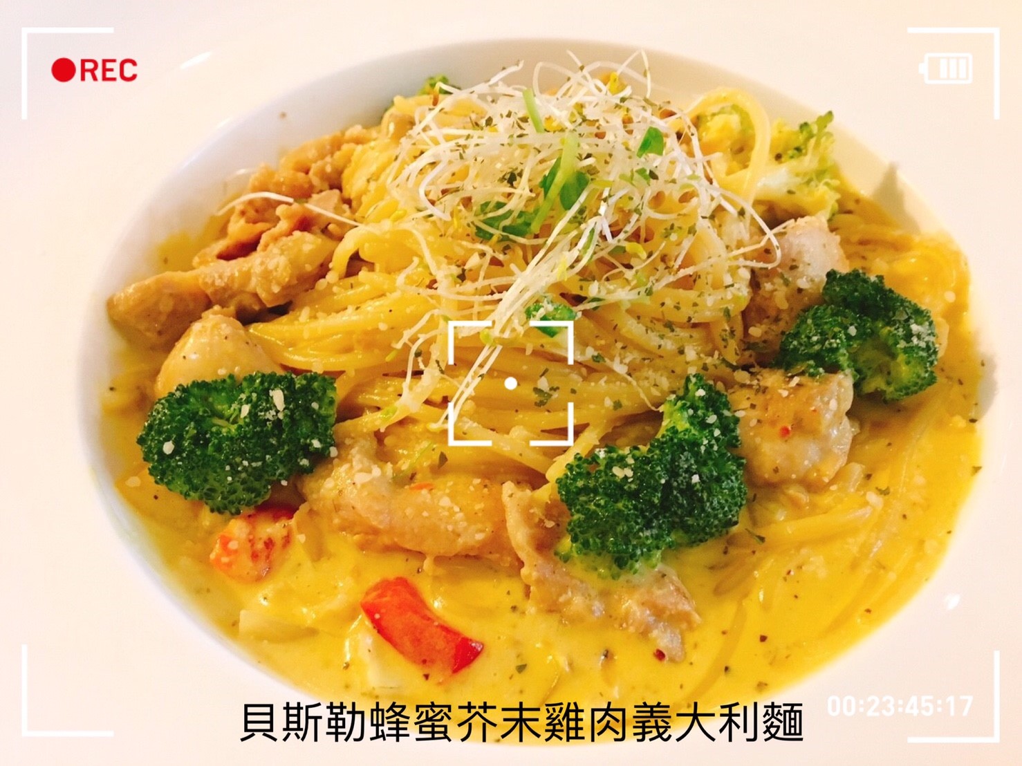 【台中】大里 工業風格猴子披薩 義式料理與披薩 朋友聚餐好選擇