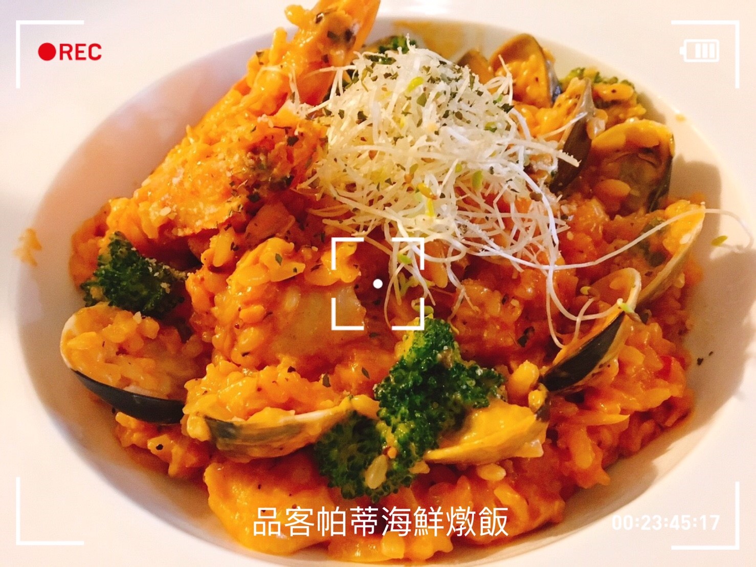 【台中】大里 工業風格猴子披薩 義式料理與披薩 朋友聚餐好選擇