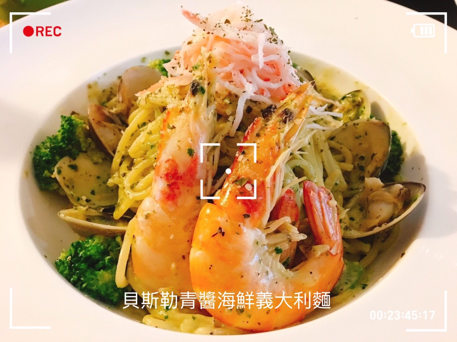 【台中】大里 工業風格猴子披薩 義式料理與披薩 朋友聚餐好選擇