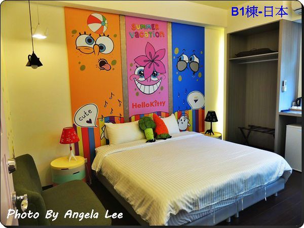 DSCN2871-B1棟日本房