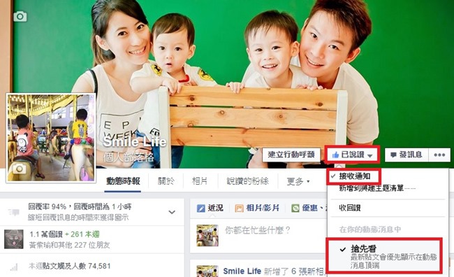 1017044_622038834537758_8642523266514684258_n 1017044_622038834537758_8642523266514684258_n