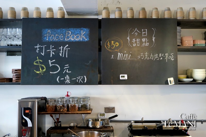 【捷運葫洲站】Caffè Le MANI 琢手咖啡~內湖清幽靜謐小天地