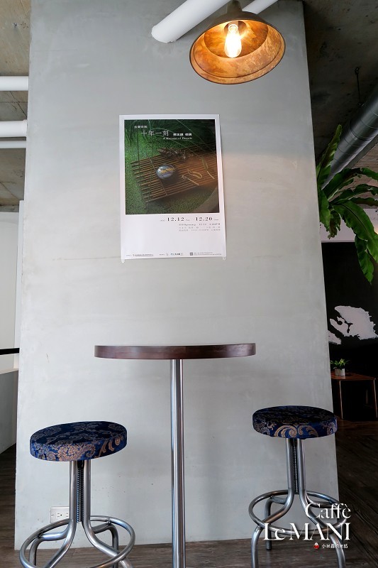 【捷運葫洲站】Caffè Le MANI 琢手咖啡~內湖清幽靜謐小天地
