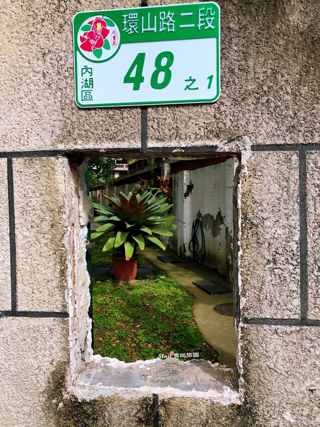 琢手咖啡 Caffè Le MANI  內湖老宅秘境咖啡廳 忙裡偷閒享受復古懷舊氛圍的早午餐時光