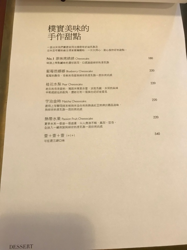 Le MANI_200610_0031.jpg