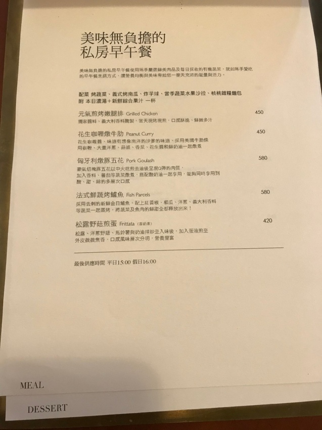 Le MANI_200610_0030.jpg