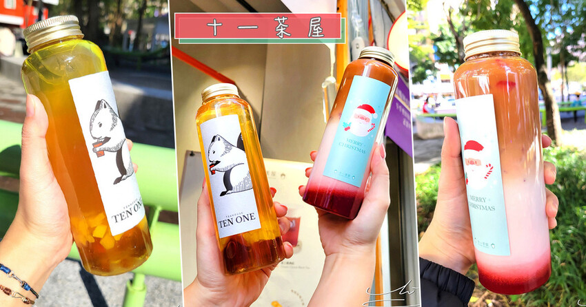 【雙北鵝肉推薦】呈信傳統鵝肉文化店 ➤ 最新菜單！永和頂溪美食，鵝肉飯百吃不膩！文化路美食！頂溪晚餐推