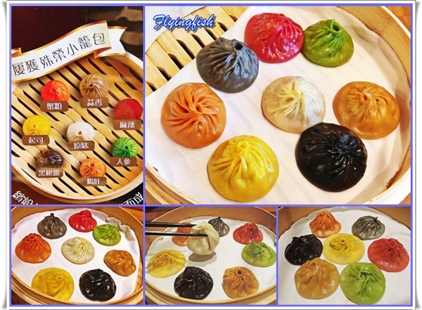 樂天皇朝(微風信義)：✜ 二訪讓人心情繽紛滴無敵美食和五星級服務-「樂天皇朝(微風信義店)」 (❁´◡`❁)