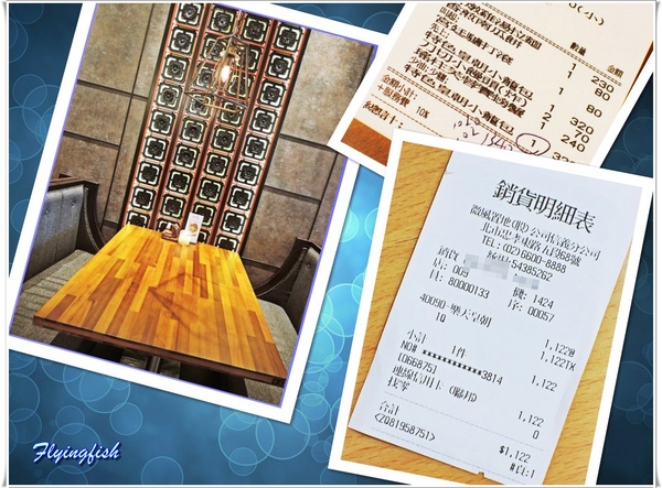 樂天皇朝(微風信義)：✜ 二訪讓人心情繽紛滴無敵美食和五星級服務-「樂天皇朝(微風信義店)」 (❁´◡`❁)