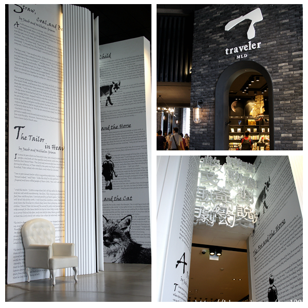 【高雄205公車一日遊】視覺味覺與書香菜飯香一次到位的創新體驗台鋁生活廣場