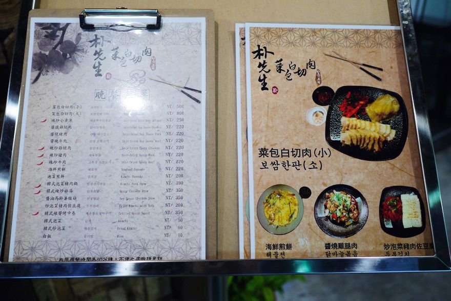 P2330754.jpg P2330754.jpg