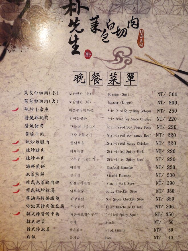 P2330604.jpg P2330604.jpg