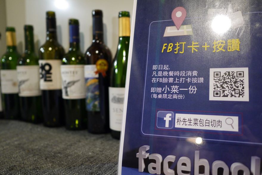 P2330752.jpg P2330752.jpg