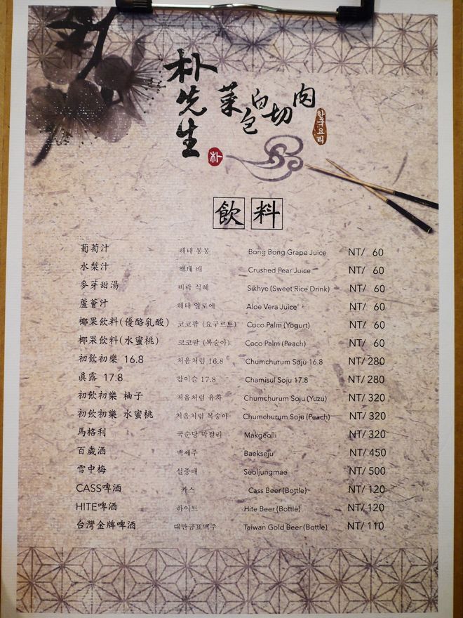 P2330605.jpg P2330605.jpg