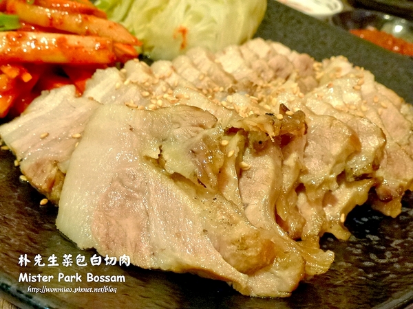 朴先生菜包白切肉 Mister Park Bossam:【口碑好好吃】天然鮮香好滋味 ✿✿ 朴先生菜包白切肉 Mister Park Bossam ✿✿