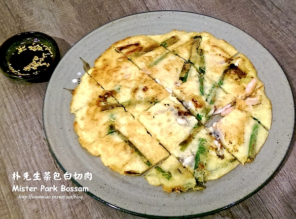 朴先生菜包白切肉 Mister Park Bossam:【口碑好好吃】天然鮮香好滋味 ✿✿ 朴先生菜包白切肉 Mister Park Bossam ✿✿
