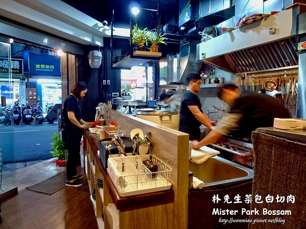 朴先生菜包白切肉 Mister Park Bossam:【口碑好好吃】天然鮮香好滋味 ✿✿ 朴先生菜包白切肉 Mister Park Bossam ✿✿