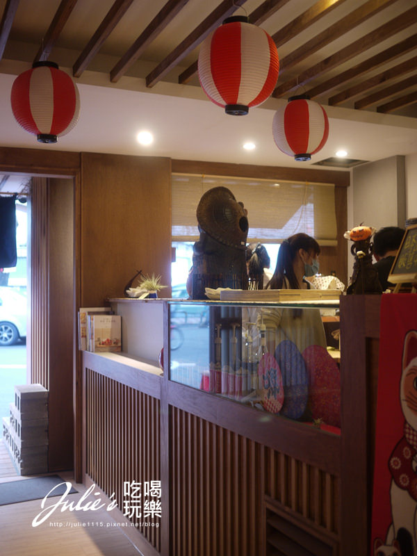 板橋●茶屋●暮目晴空(小晴空系列)(茶飲、點心)(江子翠站)