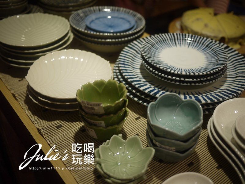 板橋●茶屋●暮目晴空(小晴空系列)(茶飲、點心)(江子翠站)