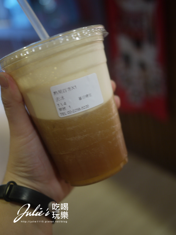 板橋●茶屋●暮目晴空(小晴空系列)(茶飲、點心)(江子翠站)