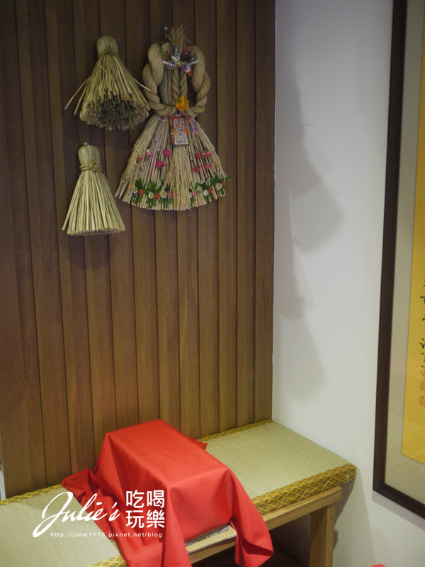 板橋●茶屋●暮目晴空(小晴空系列)(茶飲、點心)(江子翠站)