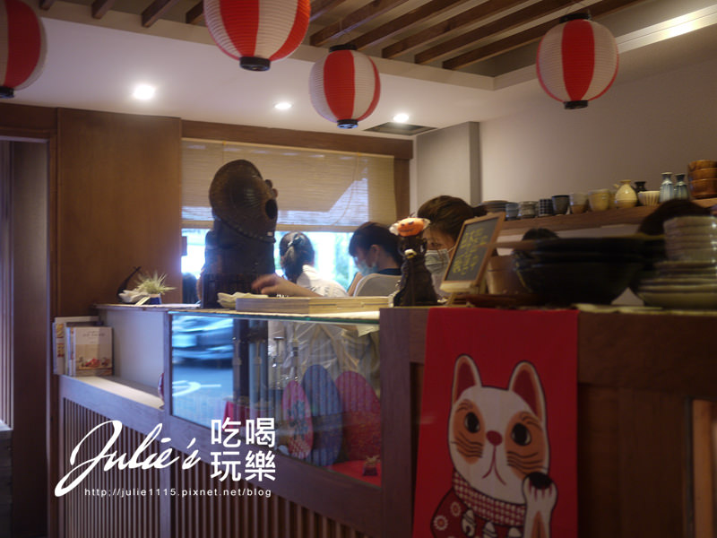 板橋●茶屋●暮目晴空(小晴空系列)(茶飲、點心)(江子翠站)