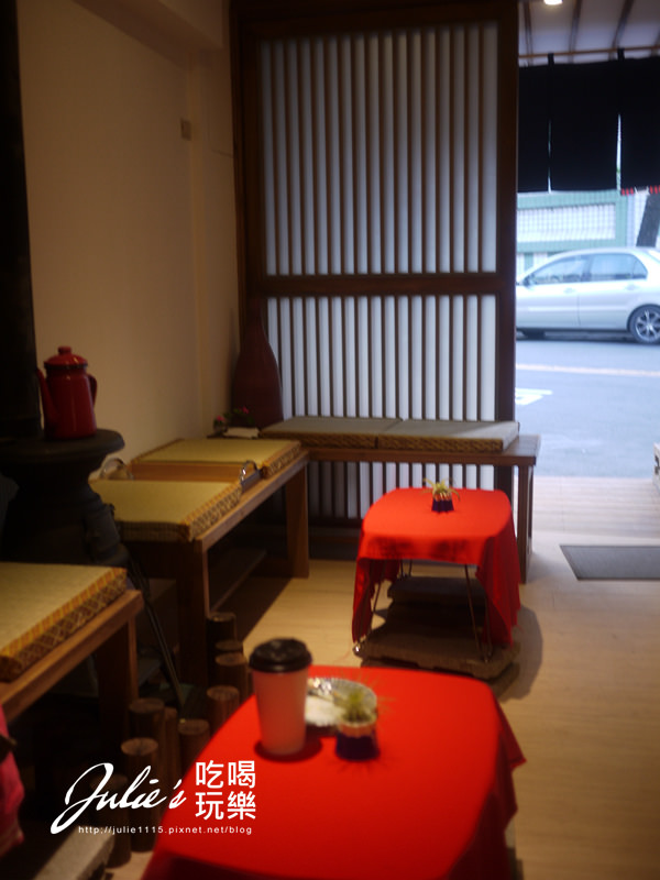 板橋●茶屋●暮目晴空(小晴空系列)(茶飲、點心)(江子翠站)