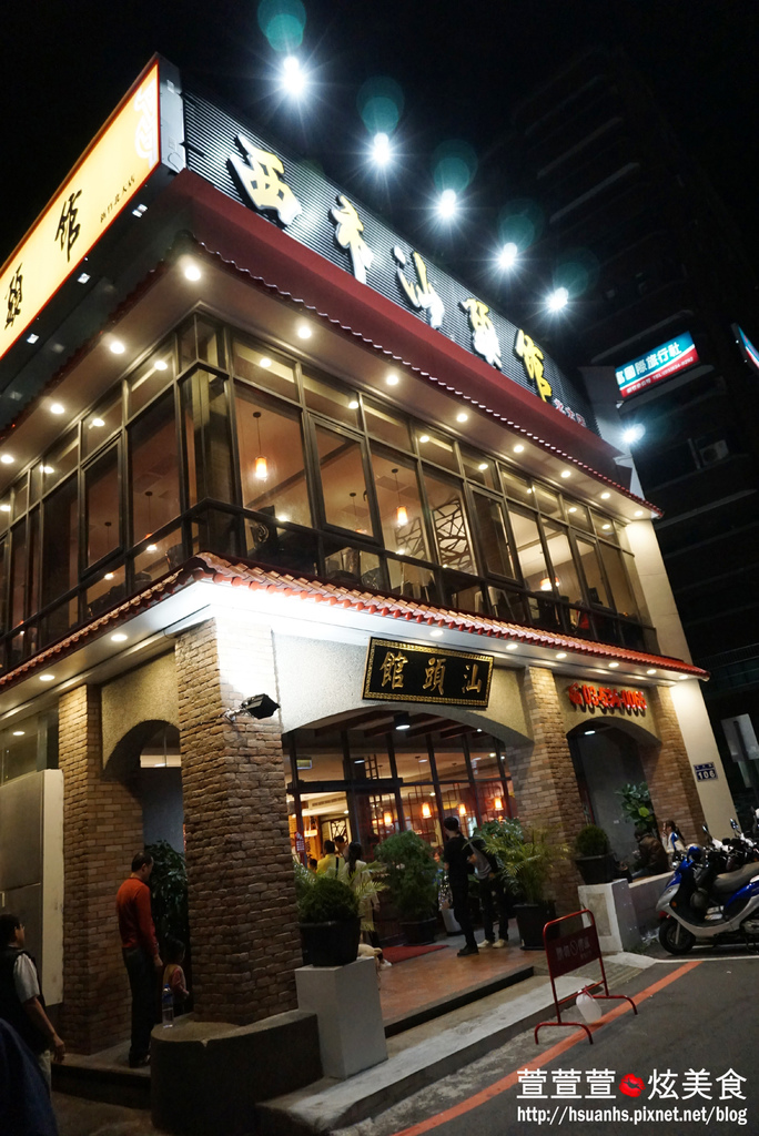 西市 汕頭館 (3).JPG