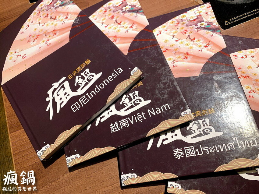 這間火烤兩吃肉盤超大CP值高,瘋寶箱龍蝦海陸鍋超有創意開鍋送戒指,自助吧通通吃到飽,壽星有送生日禮物,貓咪機器人送餐很酷