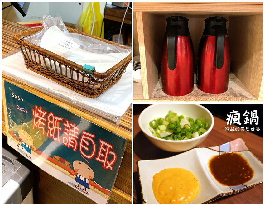 這間火烤兩吃肉盤超大CP值高,瘋寶箱龍蝦海陸鍋超有創意開鍋送戒指,自助吧通通吃到飽,壽星有送生日禮物,貓咪機器人送餐很酷