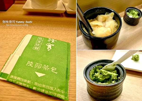 弥味壽司YUMMY SUSHI:【台北市萬華區/食記】療癒系噗噗專車送餐服務 ✿✿ 弥味寿司 YUMMY SUSHI ✿✿ (附菜單)