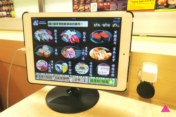 [GS愛吃鬼] 西門Ｘ弥味壽司Yummy SushiＸ電動跑車送餐