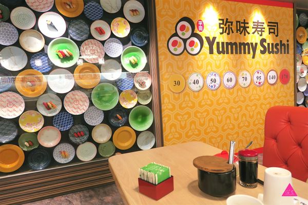 [GS愛吃鬼] 西門Ｘ弥味壽司Yummy SushiＸ電動跑車送餐