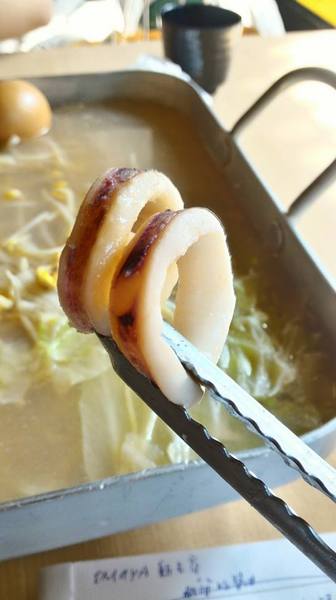 OMAYA春川炒雞(嘉義新生店)：一隻雞貝殼蒸-OMAYA春川炒雞(新生店)  嘉義東區韓式料理 是海鮮盆的升級版  有機會一定要試試