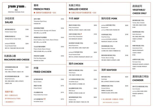 10600489_1629530303979706_583243799563690164_n.jpg 10600489_1629530303979706_583243799563690164_n.jpg