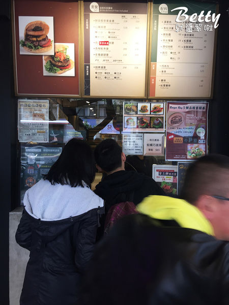 20170115漢堡-士林 (2).jpg